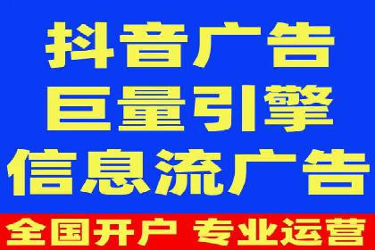 竞价推广开户费用透明化，看这些企业如何操作