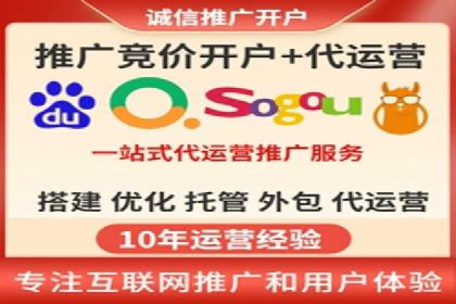 百度关键词优化，实战案例分享